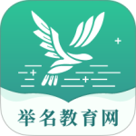 举名教育app