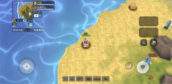 拉罐大作战闪玩版