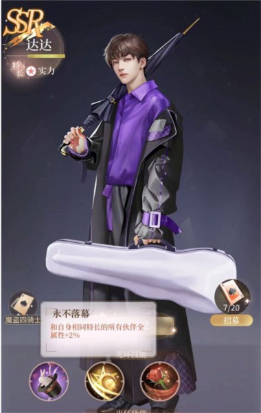 我本千金小米版