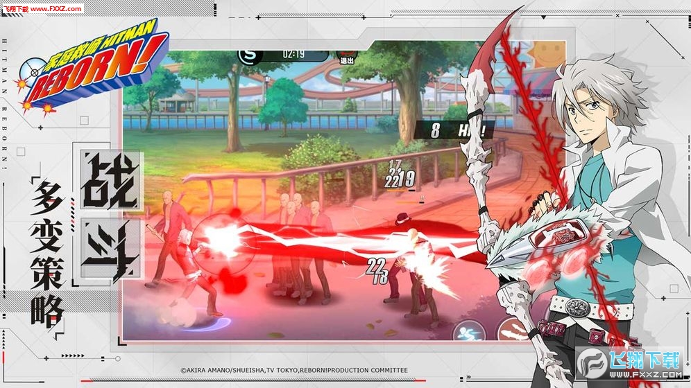 家庭教师(HS Tutor)v0.13.0