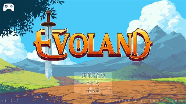 Evoland