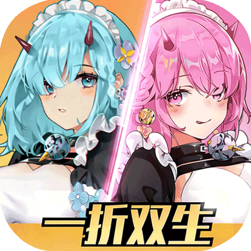 双生幻想(二次元放置卡牌)