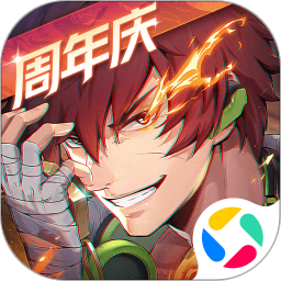 镇魂街天生为王