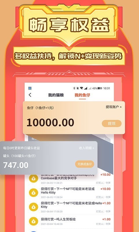 凯迪网自媒体平台