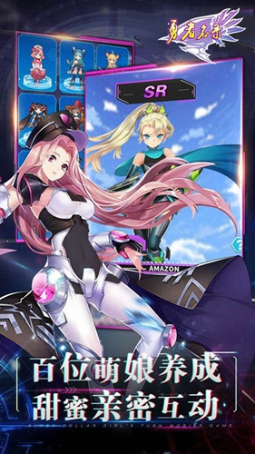 勇者名录高阶神兵