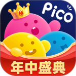 picopico成人版