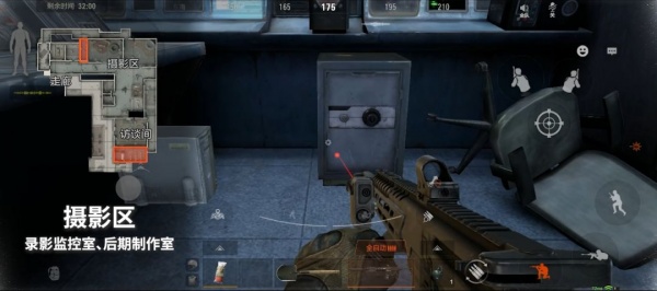 《暗区突围》电视台地图一览