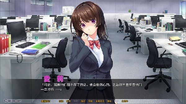 病娇姐姐的囚禁中文版