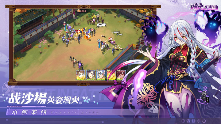 时之幻想曲(送千抽玩转0.1折)