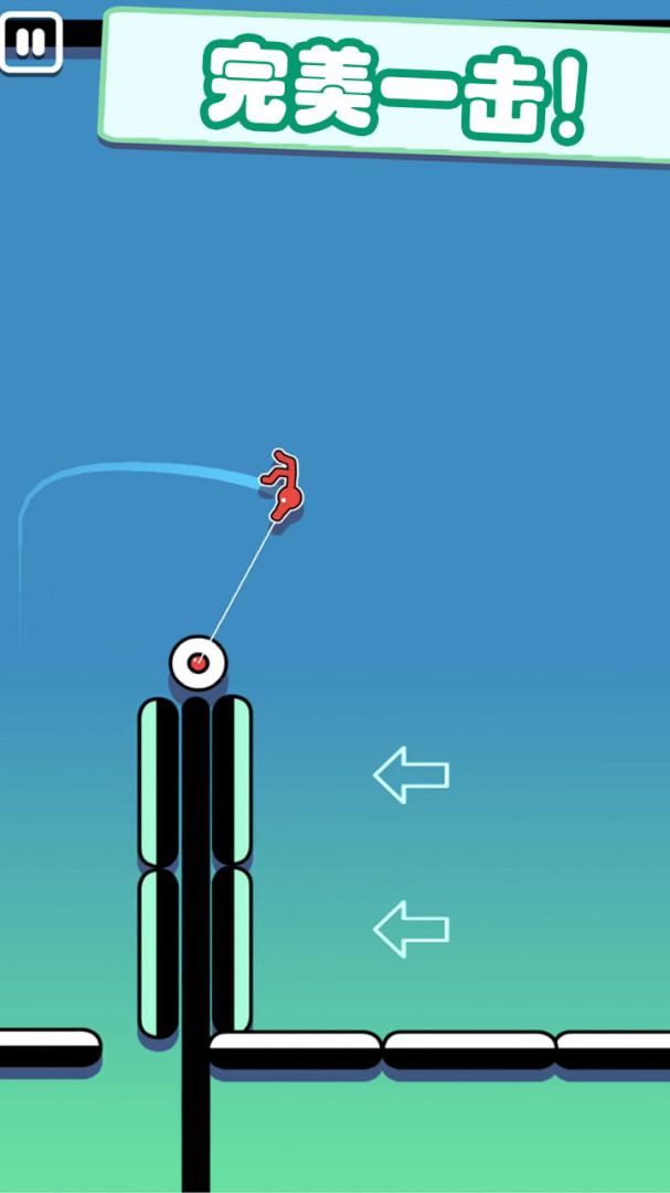 超级跑酷侠(疾风飞驰)