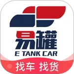 易罐