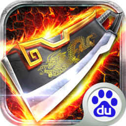 赤月屠龙百度版