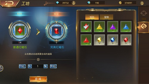 文明曙光(末世MMORPG)