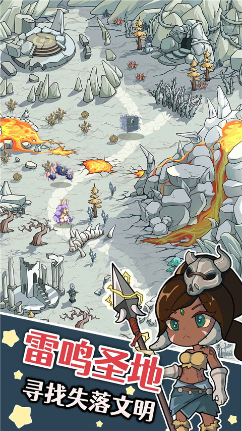 幽灵怪兽爆充版