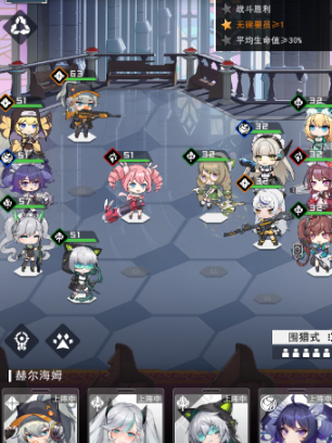 塔尔战纪（0.1）