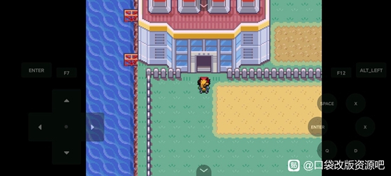 《口袋妖怪燃之智》全流程图文攻略一览