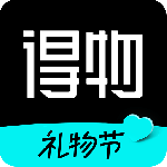 得物手机版