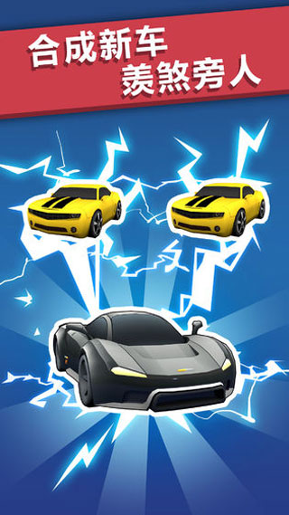 全民漂移(赛车漂移)