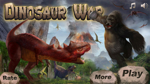 恐龙战争正版