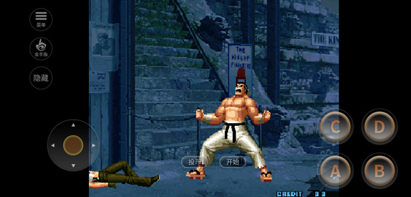 拳皇2002风云再起加强版