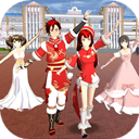 樱花校园女生物语樱花校园版