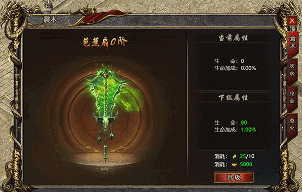 黑暗光年九游版