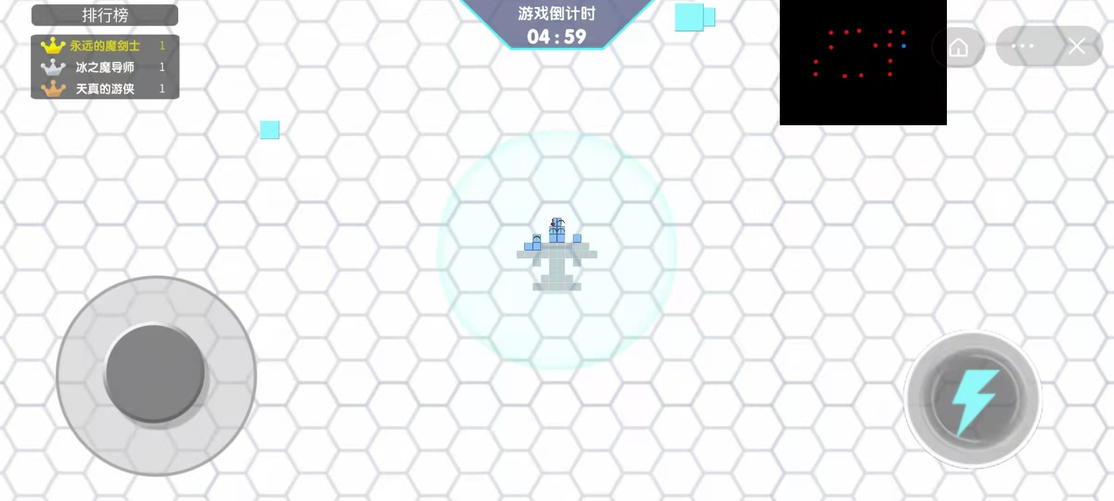 方块吞噬进化最新版