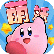 萌妖来袭(异兽魔鲲)