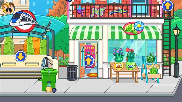 My City Pajama Party中文版