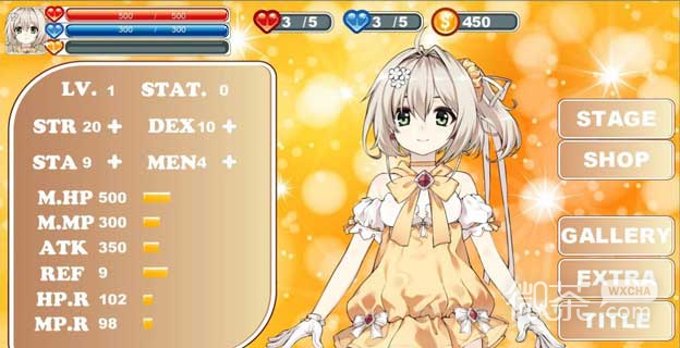 魔法天使精灵心(Magical Angel Fairy Flower)