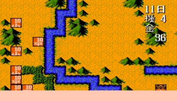 三国志2霸王的大陆(隐藏武将)