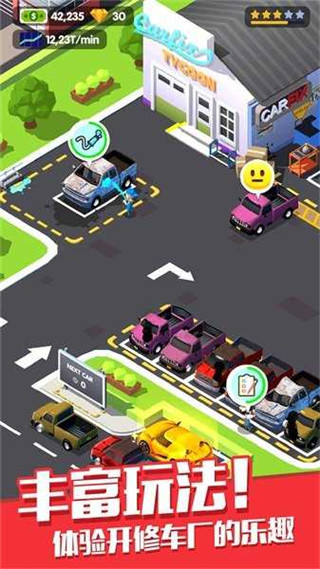 car fix tycoon