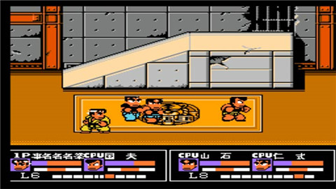 热血格斗街机版