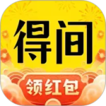 得间免费小说129版