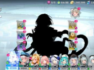 《星陨计划》改名方法