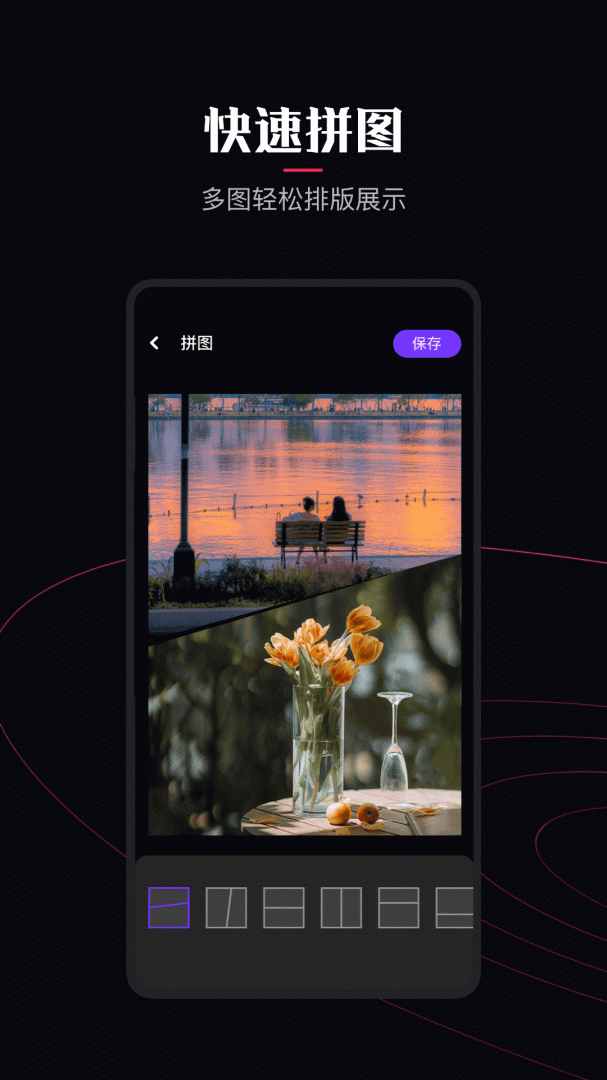 樱花视频高清版
