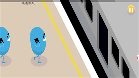 蠢蠢的死法九游版