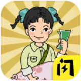 农村生活模拟器无限金币