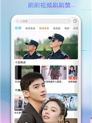 免费看欧美美女的