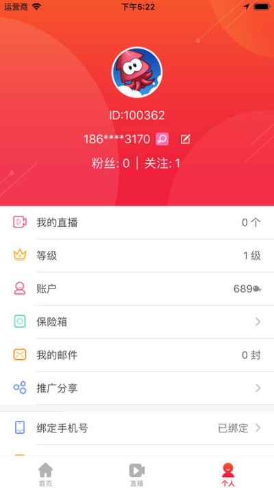 小红帽直播观众版