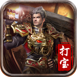 守护者之森内测版