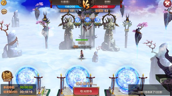 封神召唤师百度版