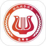 鄂汇办湖北居民健康信息系统预约平台