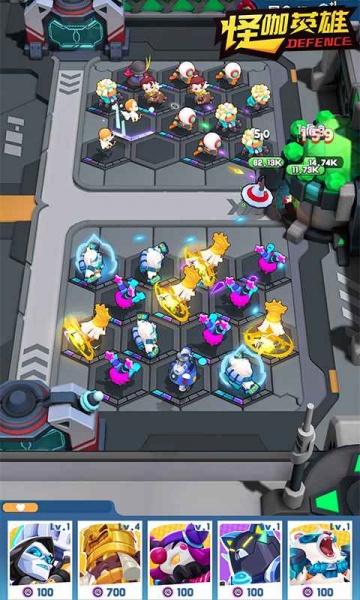 怪咖英雄果盘版