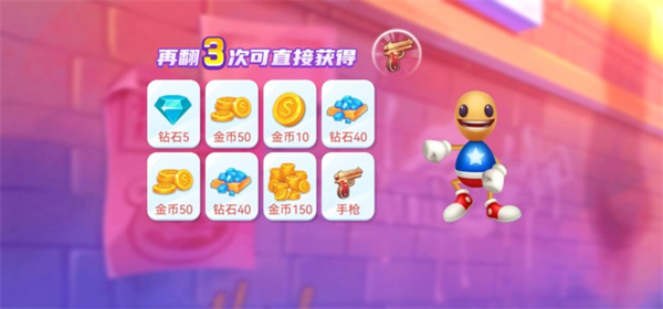 木头超人无限木头版