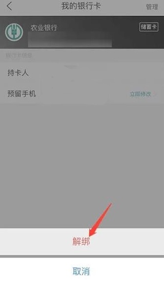 去哪儿旅行官方版