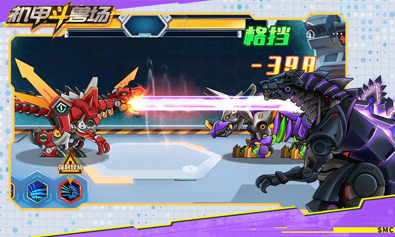 机甲斗兽场斗战大圣最新免广告版