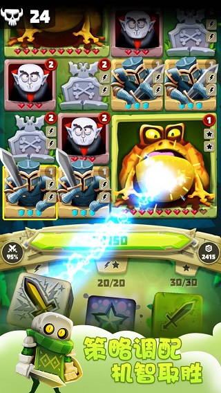 骰子猎人(全新关卡)