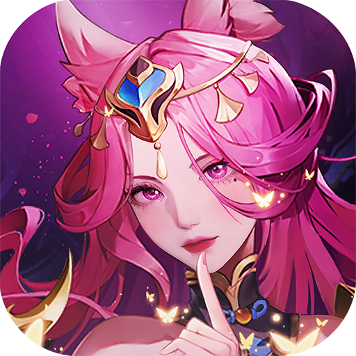 九州群将录(上线送神将)