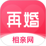 再婚相亲网免付费版